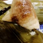 13 Pcs Traditional Nyonya Rice Dumpling, Handmade Fresh Bak Zhang 手工新鲜娘惹粽子 photo review